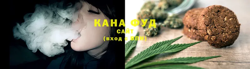 Canna-Cookies марихуана  Салават 